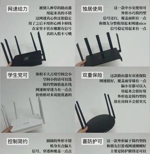 路由器机顶盒神器使用方法是什么？如何设置？