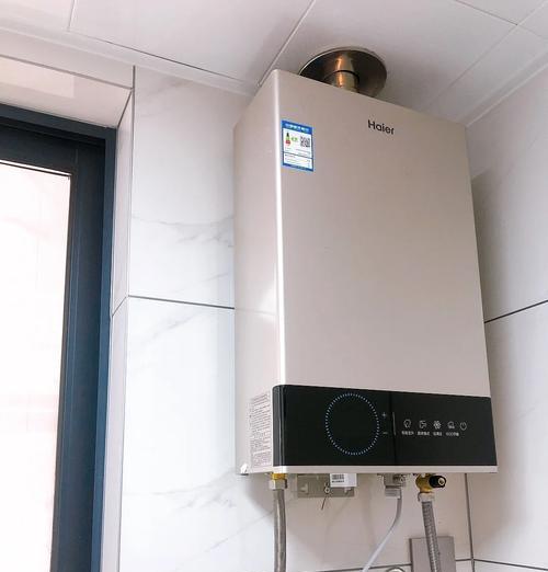热水器下方的设计名称是什么？其功能和作用是什么？