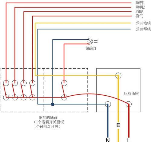 热水器外接开关模块接线步骤是什么？需要注意什么？