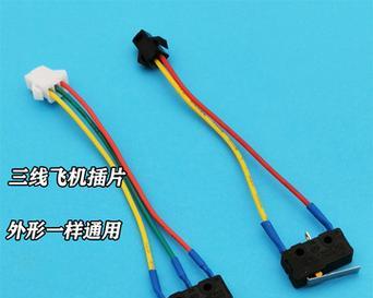 热水器外接开关模块接线步骤是什么？需要注意什么？