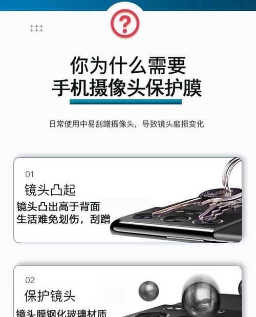 小米曲面单摄像头手机怎么用？单摄像头手机的使用技巧有哪些？