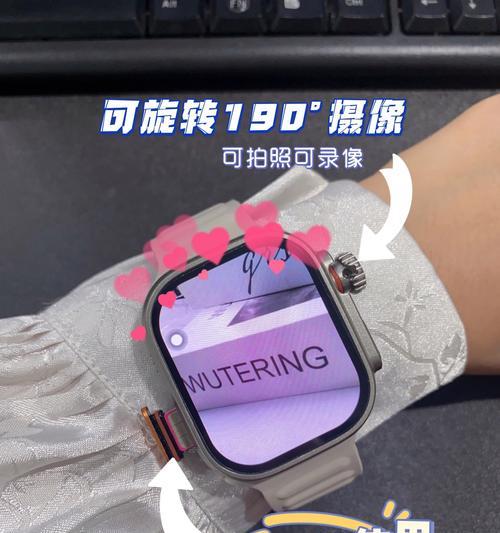 智能手表外表圈更换步骤是什么？需要哪些工具？