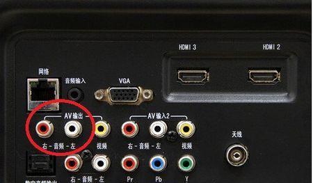 三插齿轮充电器使用方法是什么？如何正确连接设备？
