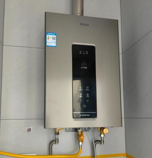 限电器热水器安装视频教程在哪里？