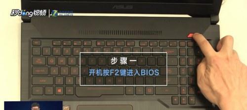 华为电脑平板模式如何开启？设置步骤是什么？