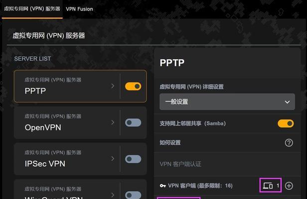 扩增wifi路由器怎么设置？设置过程中需要注意什么？