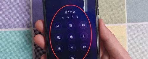 如何给手机取一个响亮的名字？苹果手机命名有什么技巧？