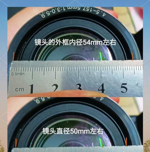 相机长条镜头拆解步骤图解在哪里？