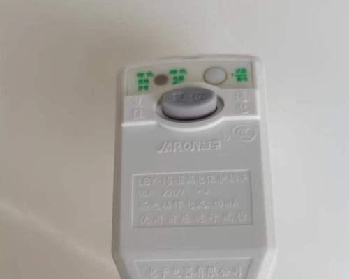 煮米线热水器漏电怎么解决？有哪些安全措施？