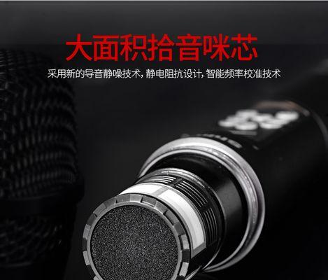 苹果机顶盒如何连接无线话筒？操作流程复杂吗？