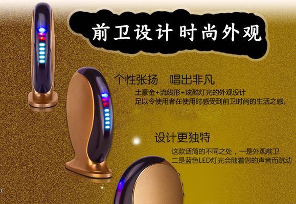 苹果机顶盒如何连接无线话筒？操作流程复杂吗？