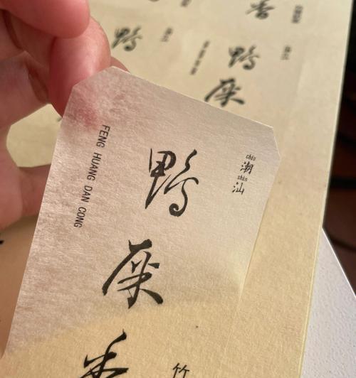 美纹胶缠绕手写笔的方法是什么？