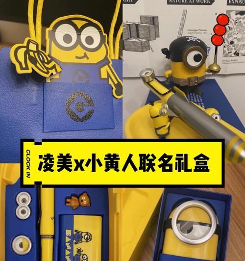 美纹胶缠绕手写笔的方法是什么？