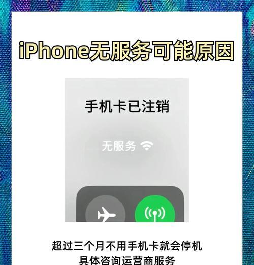 服务端未找到服务器错误如何处理？有快速解决方法吗？