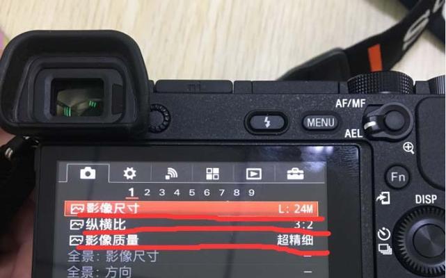 索尼相机防误触功能如何设置？