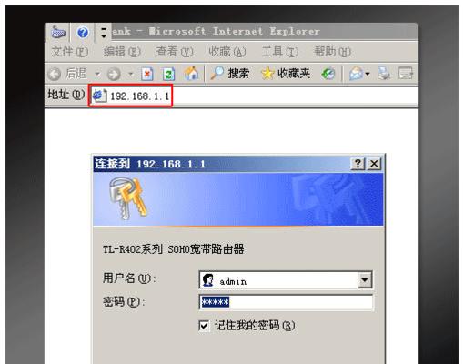 如何进入通信服务器界面？操作步骤是否简单明了？