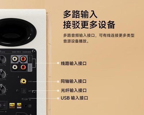 音箱横装左右怎么调？调整音箱方向的正确方法是什么？