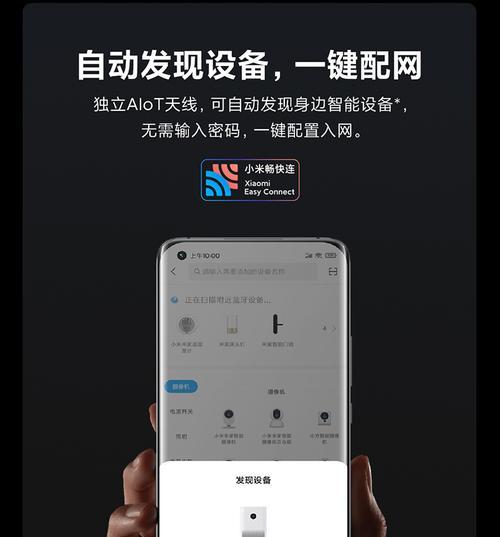 竞技等级路由器使用方法是什么？使用中常见问题有哪些？