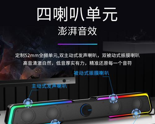 音箱插口坏了怎么办？视频教程在哪里找？