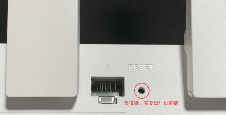 华为路由器性能差的原因？如何改善使用体验？