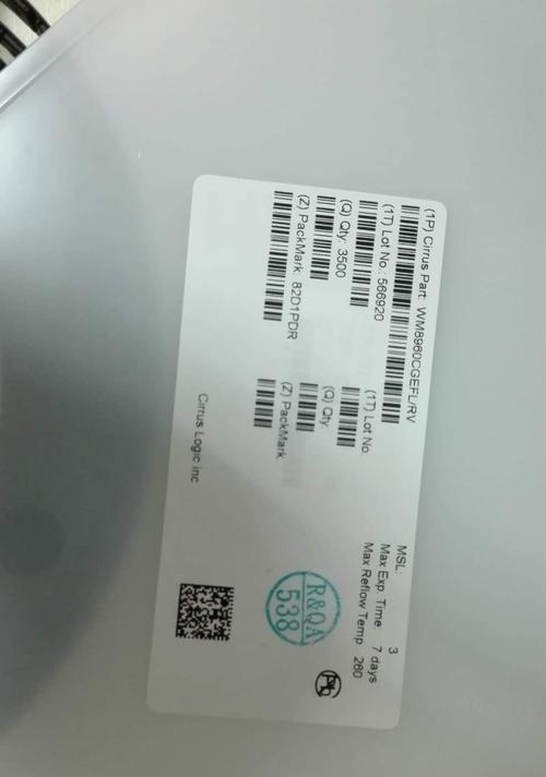 晨星芯片机顶盒命令使用方法是什么？