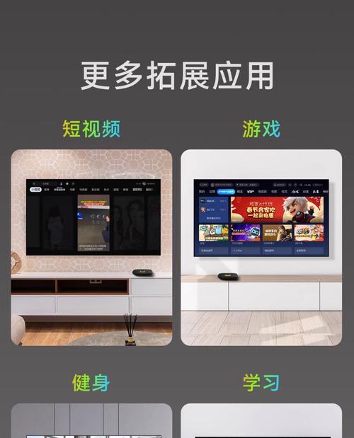 魔盒机顶盒怎么打不开了？解决方法是什么？