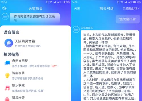 魔盒机顶盒怎么打不开了？解决方法是什么？
