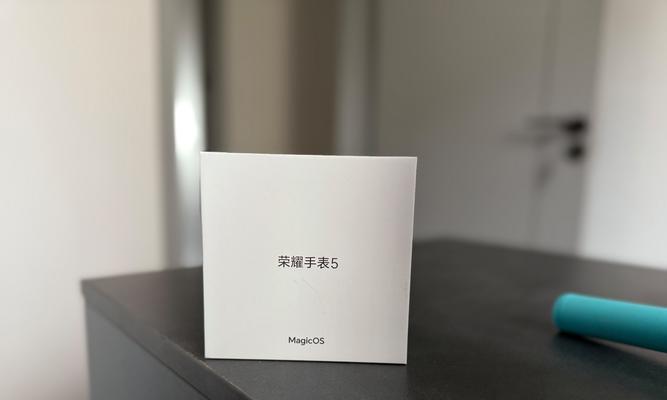 智能手表无法搜索到热点的原因是什么？