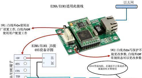 自主联机服务器的工作原理是什么？