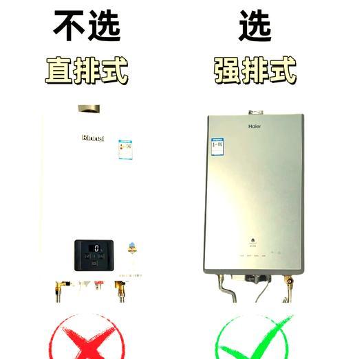 电热水器火焰熄灭可能是什么原因？