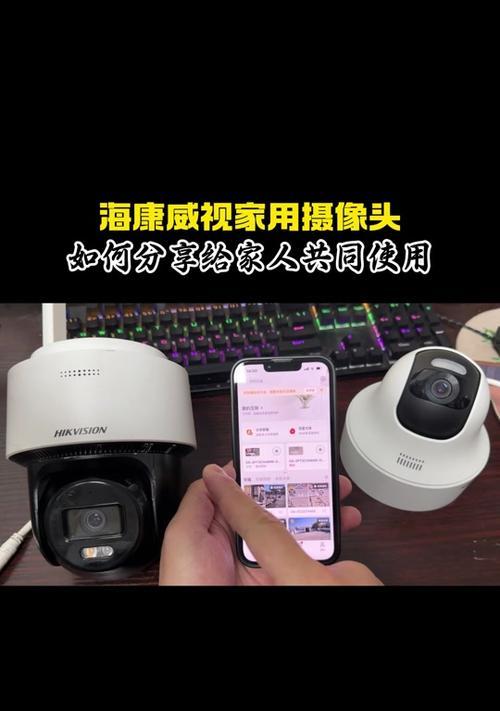 厂房摄像头音响如何通过手机连接？手机连接摄像头音响的操作步骤是什么？