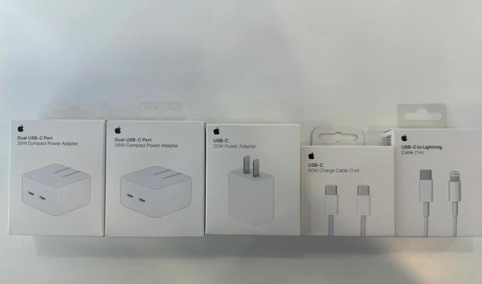充电器转接限电流吗为什么？转接头使用安全吗？