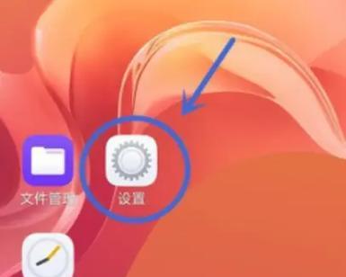 oppo手机无法识别u盘的解决方法是什么？