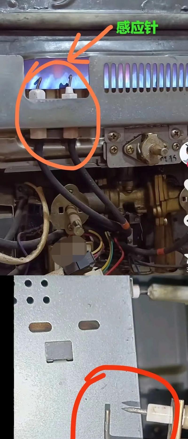 热水器显示h02是什么问题？