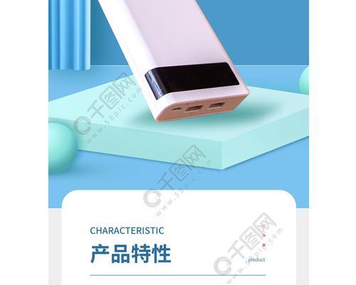 移动硬盘导入音源的方法？操作中应注意什么？