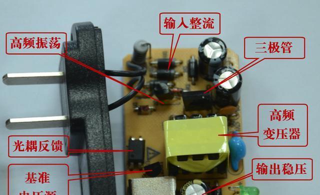 智能2段式充电器头如何充电？充电过程中需要注意什么？