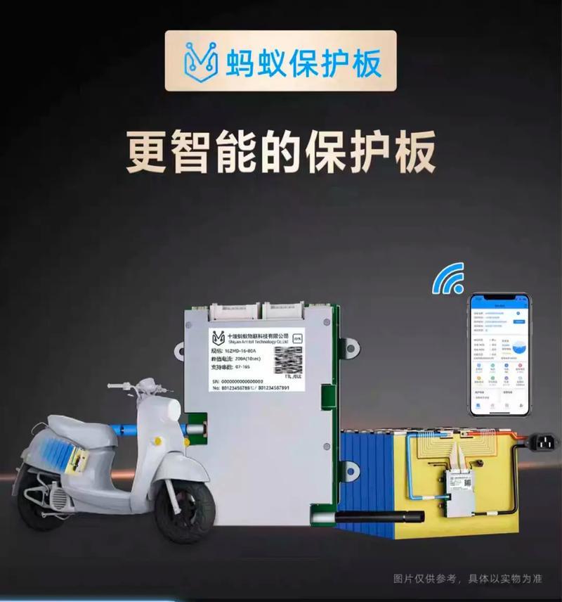 智能2段式充电器头如何充电？充电过程中需要注意什么？