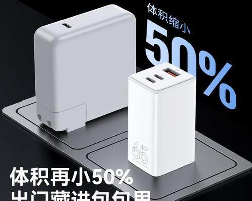 哪款充电器最耐用？
