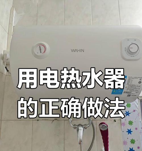 热水器拔掉电源后为何还会响？可能的原因是什么？