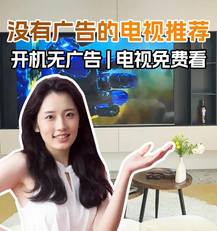 长虹k13a电视开机方法是什么？