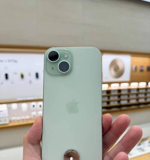 苹果15充电器的标准瓦数是多少？