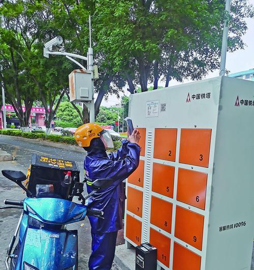 移动电源与电动车搭配效果如何？需要注意哪些安全问题？
