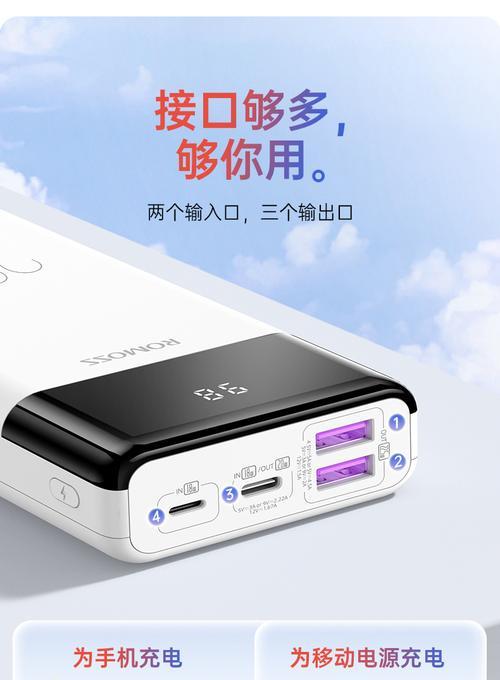 研硕平板电脑在知乎上的评价如何？性能怎么样？
