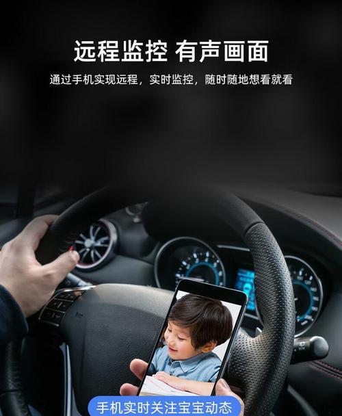 磁吸对手机摄像头有影响吗？如何解决？