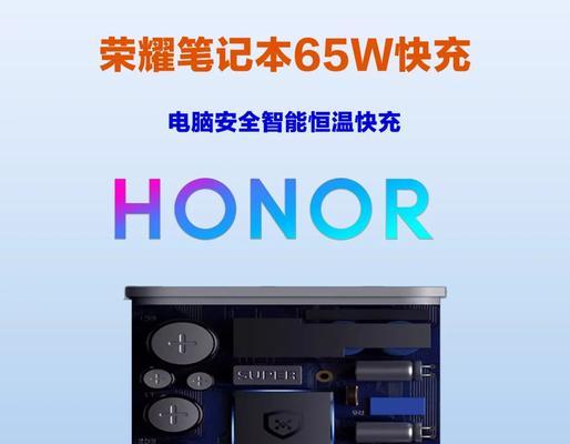头戴式探照灯充电器多少伏？充电器规格如何选择？