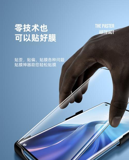 小米12x条纹保护壳拆卸方法是什么？