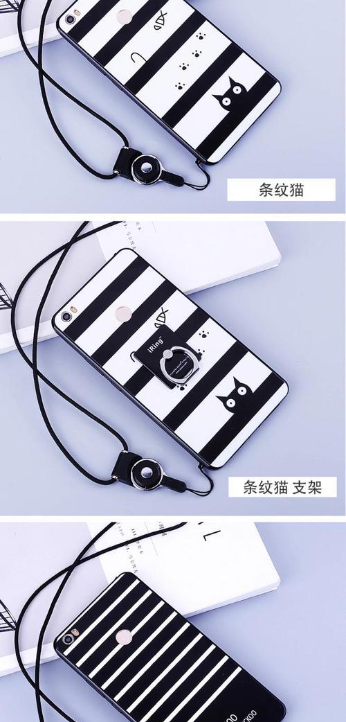 小米12x条纹保护壳拆卸方法是什么？