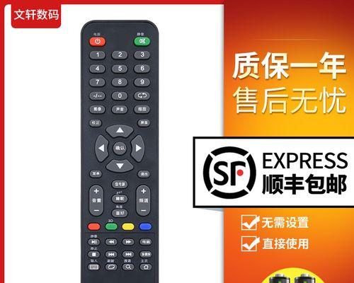 索尼t900闪光灯不亮如何修理？修理前应检查什么？