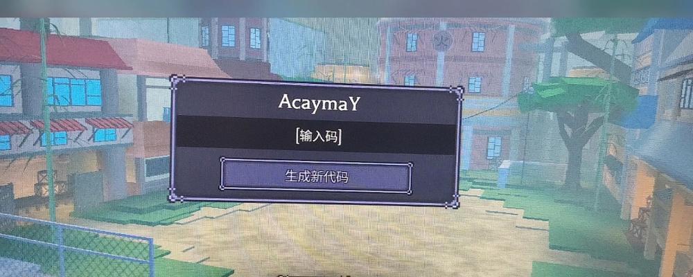 roblox私人服务器关闭方法是什么？如何安全退出？