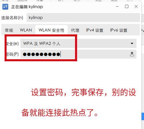 网线插网关无法上网怎么办？故障排查方法？